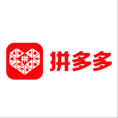  攀枝花市拼多多云仓一件代发，拼多多电子面单快递仓储代发