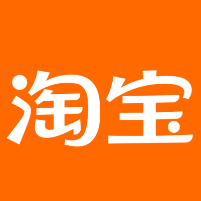 攀枝花市淘宝云仓一件代发，淘宝菜鸟电子面单快递仓储代发