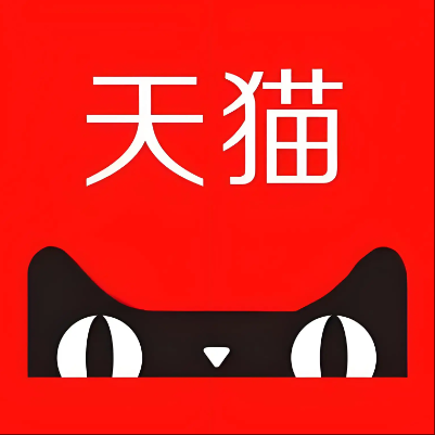 攀枝花市天猫云仓一件代发，天猫电子面单快递仓储代发